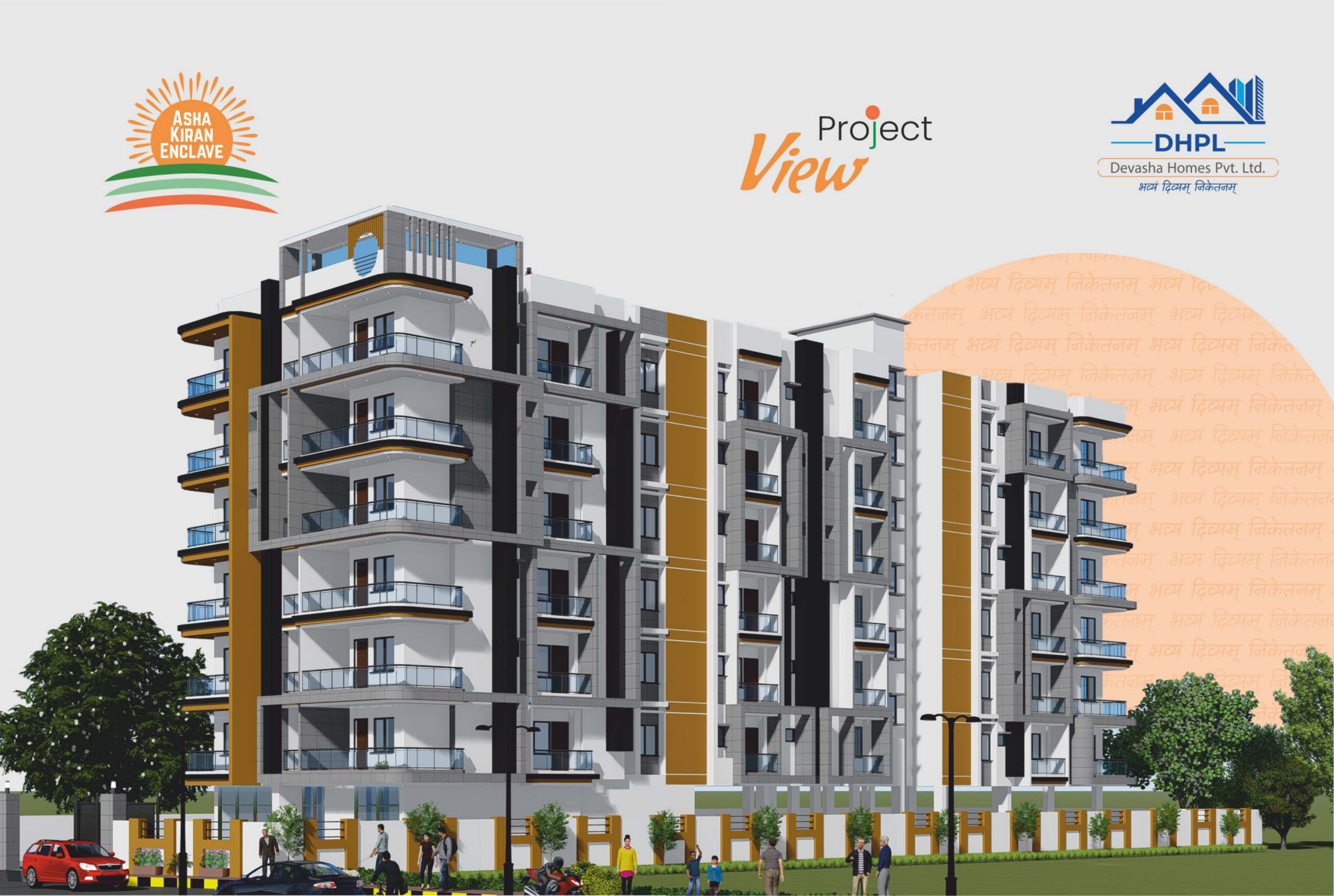 Asha Kiran Enclave Phase II - Luxury 2 & 3 BHK Flats Danapur Patna